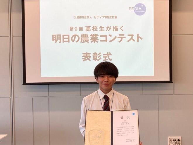 京都府立桂高等学校 | 学科紹介 : 第2研究群